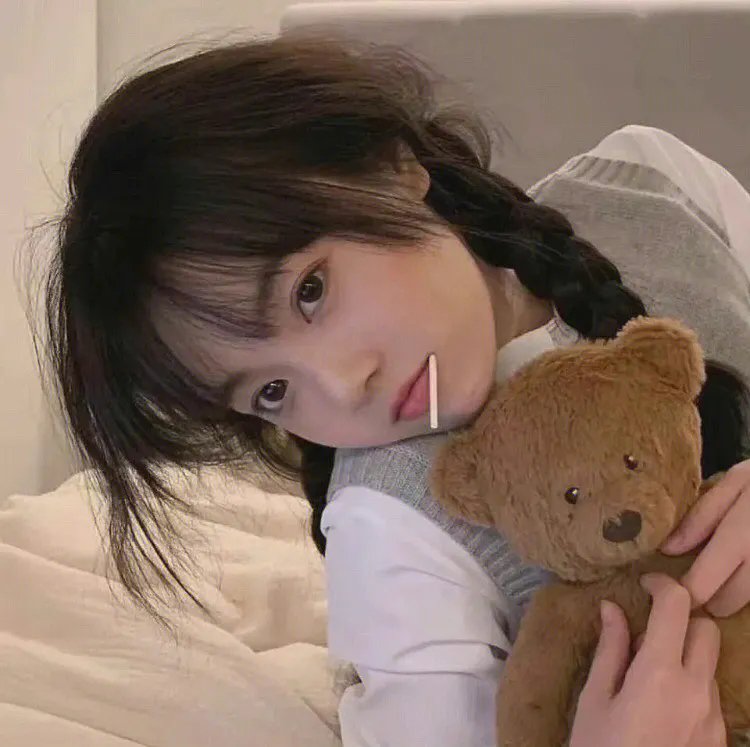 杏林血泪